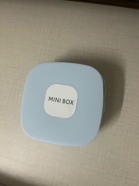  Nu_mini Jewelley Box- Ice Blue 