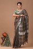 NU_Linen Brown Saree 
